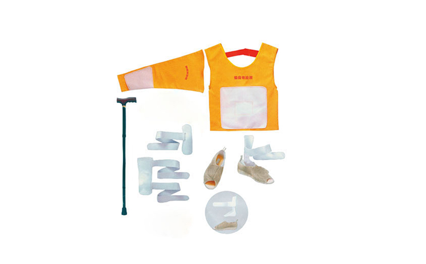 H240  着装式偏瘫护理模拟服